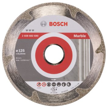 Bosch 2 608 602 690 диск за циркуляр 12,5 см 1 броя