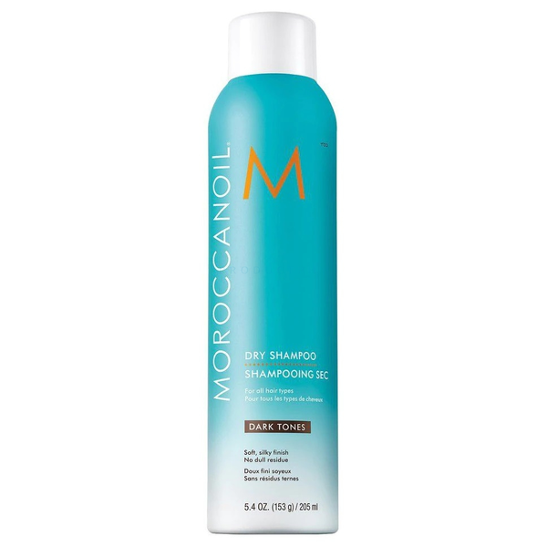 Шампоан Moroccanoil за тъмни коси, Сух, 205 мл
