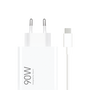 Xiaomi 90W HyperCharge Combo (Type-A) / BHR07ZBEU