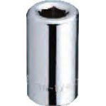 Stanley (STMT86124-0) Bit tartó 1 db (STMT86124-0)