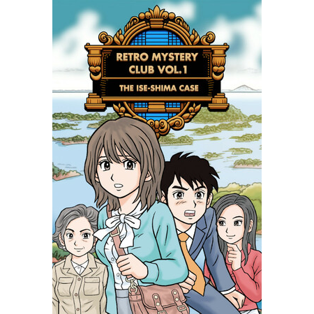 Retro Mystery Club Vol.1: The Ise-Shima Case