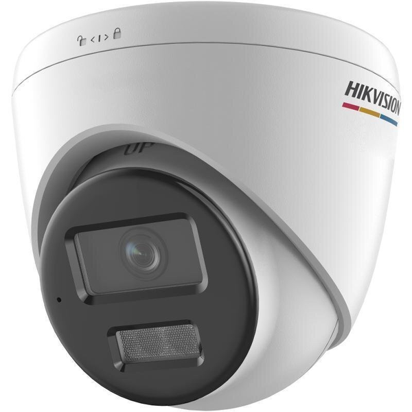 IP kopulová (dome) kamera Hikvision DS-2CD1347G2H-LIUF/SL 4mm PL 4 Mpx