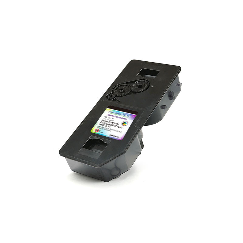 Katun Utángyártott KYOCERA TK5230 toner,BK 2600 oldal kapacitás KATUN* (1T02R90NL0KTN) (1T02R90NL0KTN)