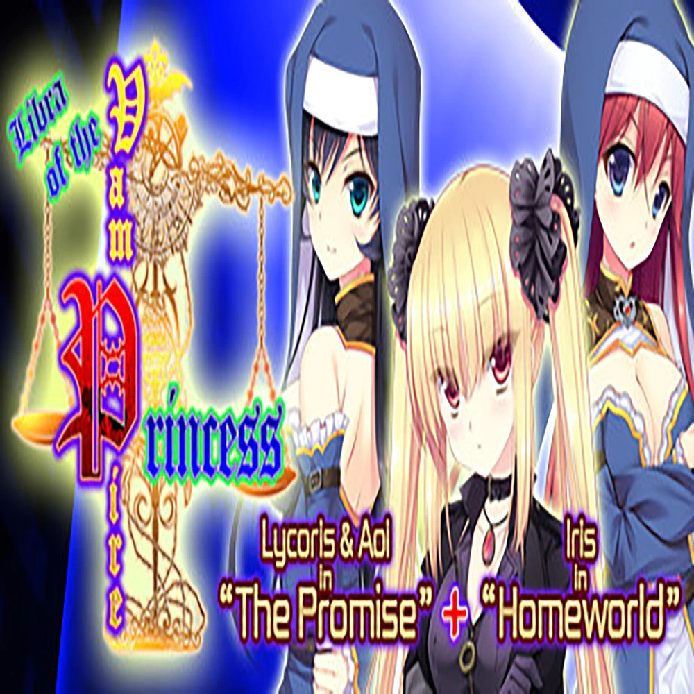 Libra of the Vampire Princess: Lycoris & Aoi in "The Promise" PLUS Iris in "Homeworld" (PC - Steam elektronikus játék licensz)