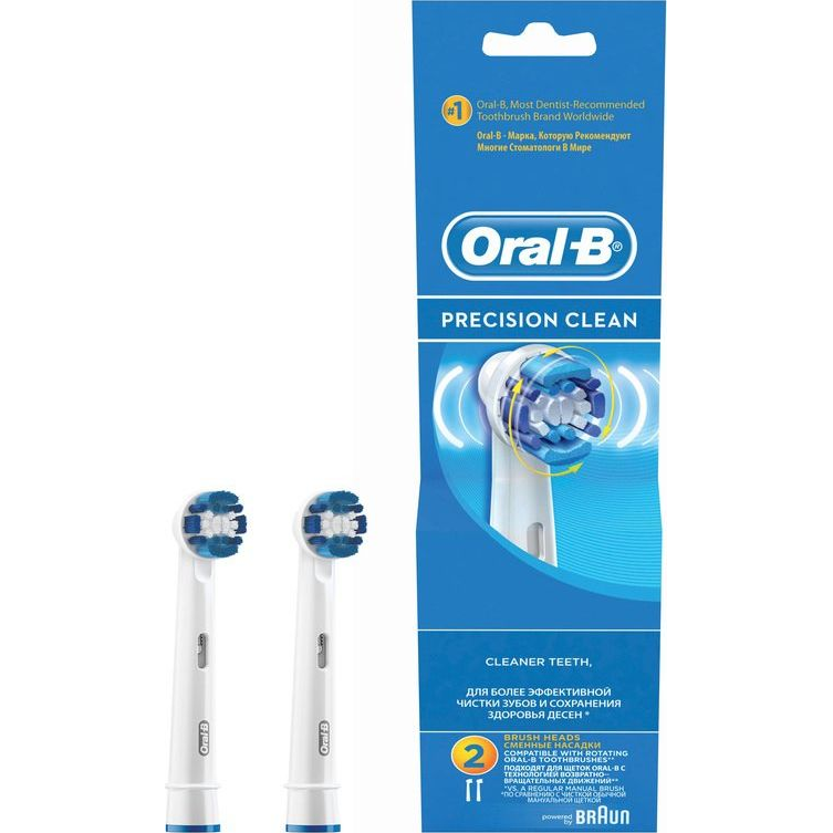 Oral-B Precision Clean pótfej 2db Rainbow (EB20-2)