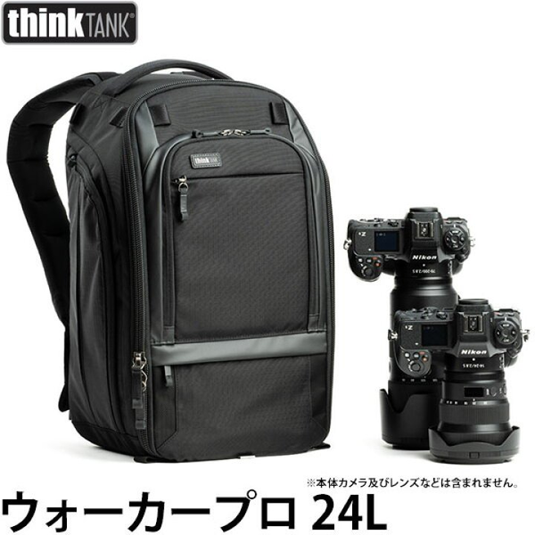 THINK TANK PHOTO Walker Pro 24L fotós hátitáska fekete