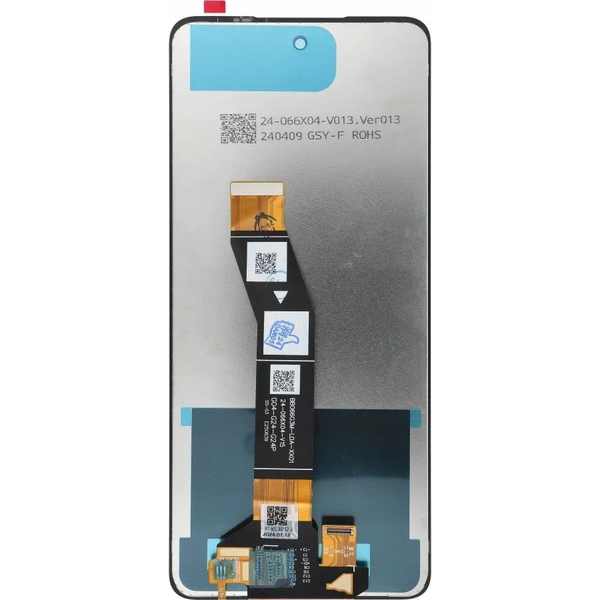 LCD Kijelző Keret Nélkül Motorola Moto G04 /G24