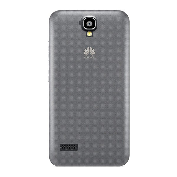 Szilikon telefonvédő (ultravékony) ÁTLÁTSZÓ [Huawei Y5 (Y560)] (5996457604777)