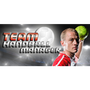 Handball Manager - TEAM