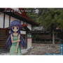 Higurashi When They Cry Hou - Ch.4 Himatsubushi