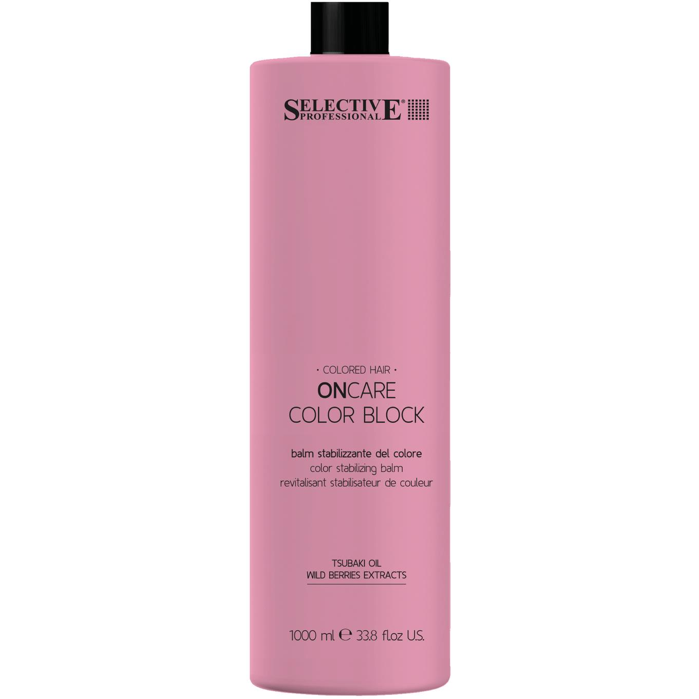 SELECTIVE PROFESSIONAL Color Block Conditioner 1000 ml (8027483832104)
