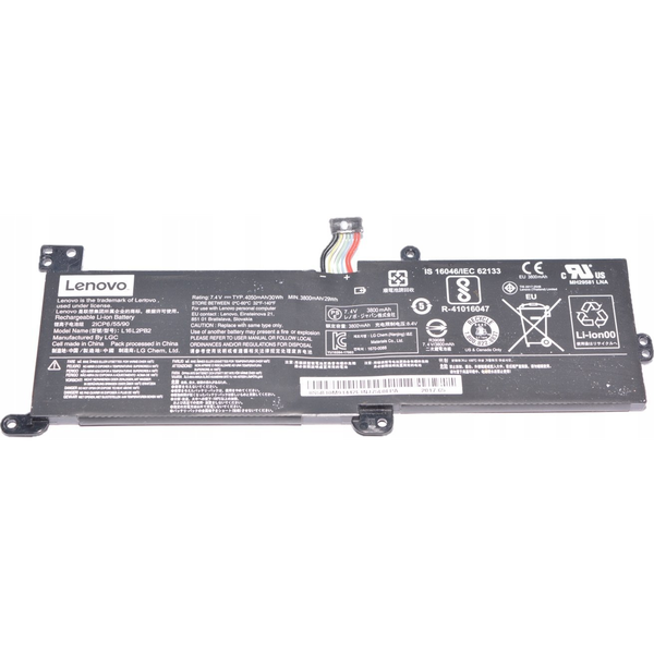 IBM laptop akkumulátor, Lenovo eredeti lítium-ion 4030 mAh Lenovo