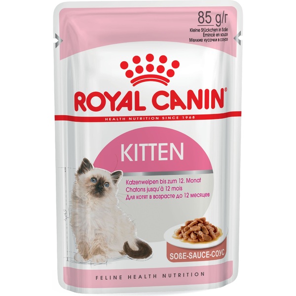 Royal Canin Macska Alutasakos 85 g Kitten gravy 800011