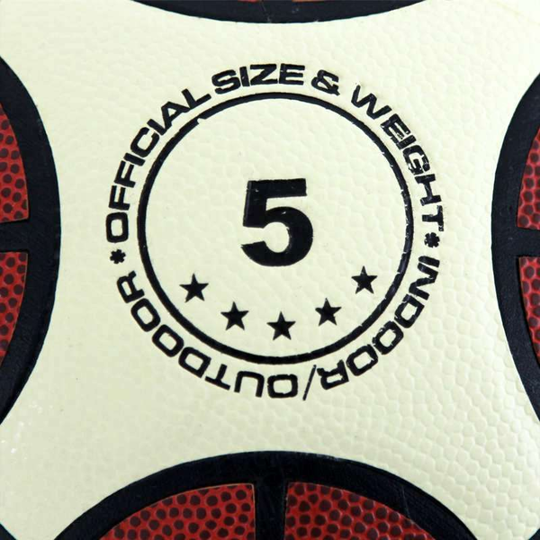 SPARTANSPORT Kosárlabda Game Master méret: 5