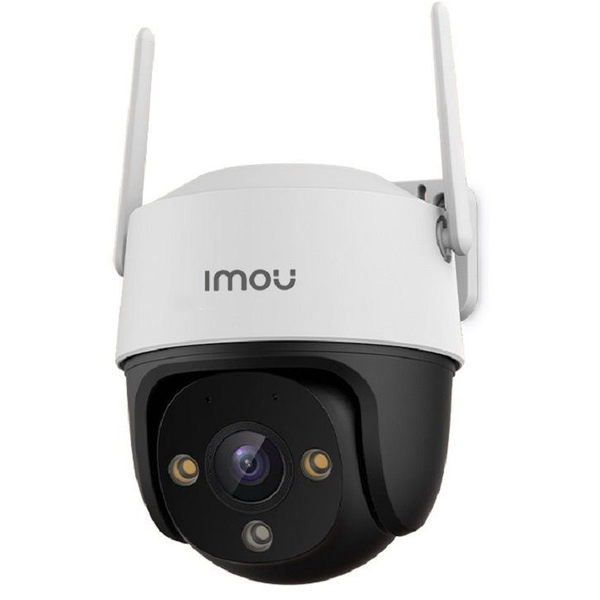 Venkovní IP kamera Imou IPC-S21FP