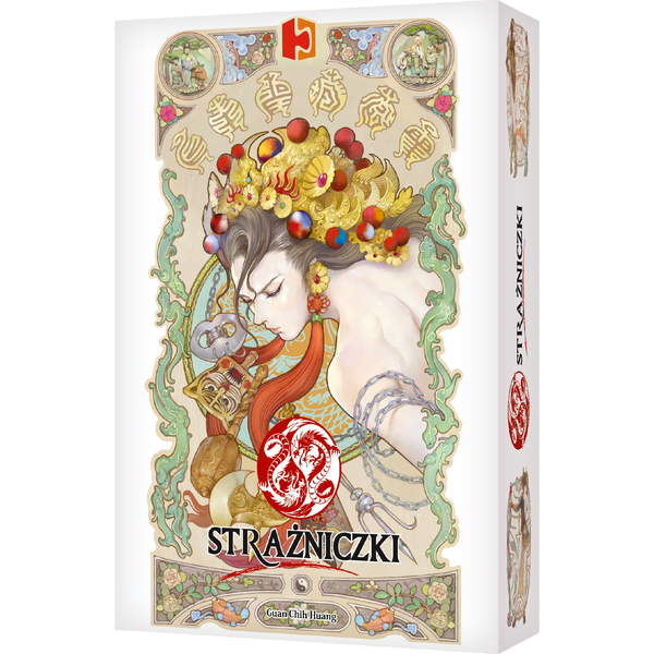 Rebel Strażniczki (251993)