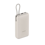 Xiaomi 33W Power Bank 20000mAh bézs (BHR8851GL)