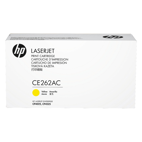 Cartuș toner original HP 648A galben (CE262AC)