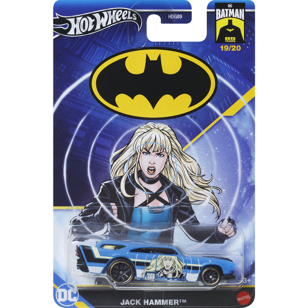 Hot Wheels HRW34 játék jármű