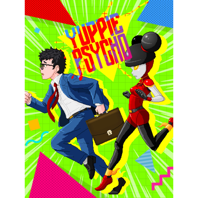 Yuppie Psycho (PC - Steam elektronikus játék licensz)
