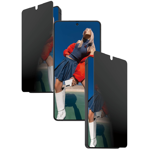 PanzerGlass ® 2-Way Privacy Screen Protector Samsung Galaxy S26 Ultra | Ultra-Wide Fit w. EasyAligner Pellicola proteggischermo trasparente 1 pz