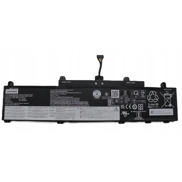 Baterie do notebooků IBM, Lenovo originální lithium-iontová 4948 mAh Lenovo