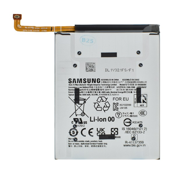 Samsung akku 5000mAh LI-ION Galaxy A56 5G (SM-A566) / Galaxy A36 5G (SM-A366) 
