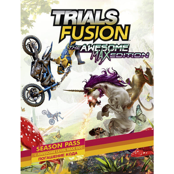 Trials Fusion: The Awesome MAX Edition