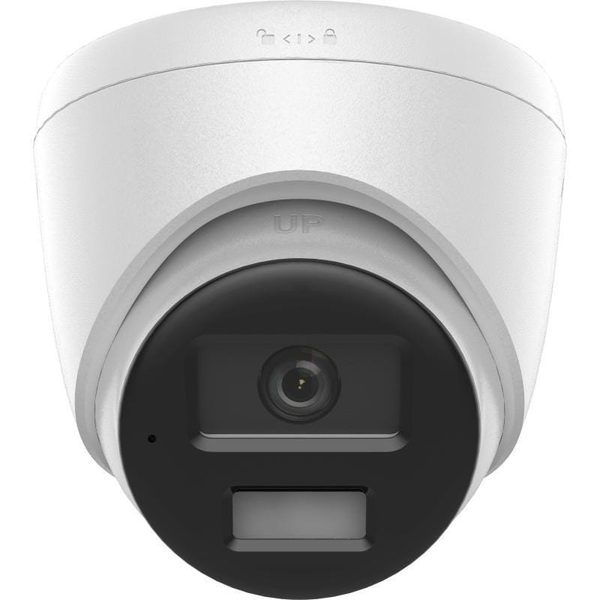 Külső IP kamera Hikvision DS-2CD1343G2-LIUF/SL