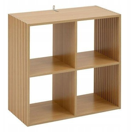 Regał otwarty niski TASSO, 68,5 x 32 x 68,5 cm