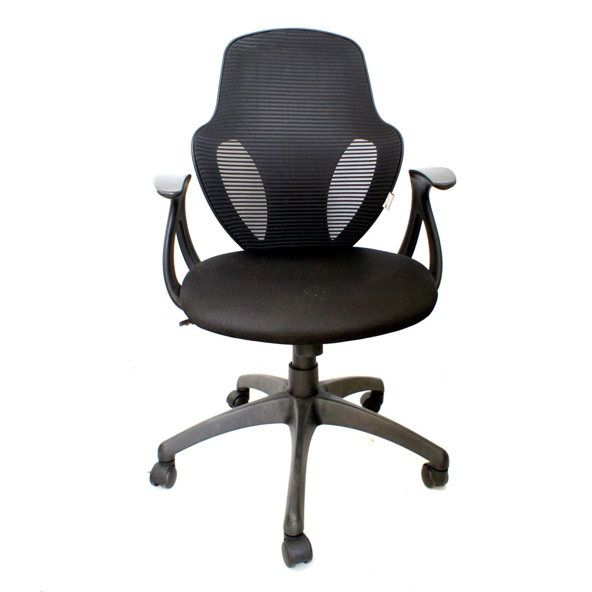 RS Soho Austin irodai szék fekete (562.2768) (562.2768)