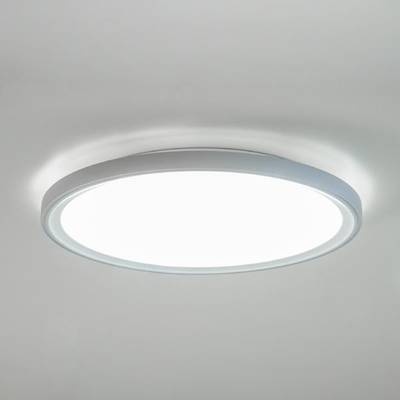 Brumberg (12214073) (12214073) LED-es mennyezeti lámpa LED 50 W Fehér (12214073)