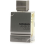AL HARAMAIN Amber Oud Carbon Edition EdP 100 ml
