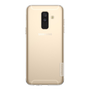 Силиконов протектор за телефон NILLKIN NATURE (0,6 мм, ултратънък) ПРОЗРАЧЕН [Samsung Galaxy A6+ (2018) SM-A605F] (5996457783441)