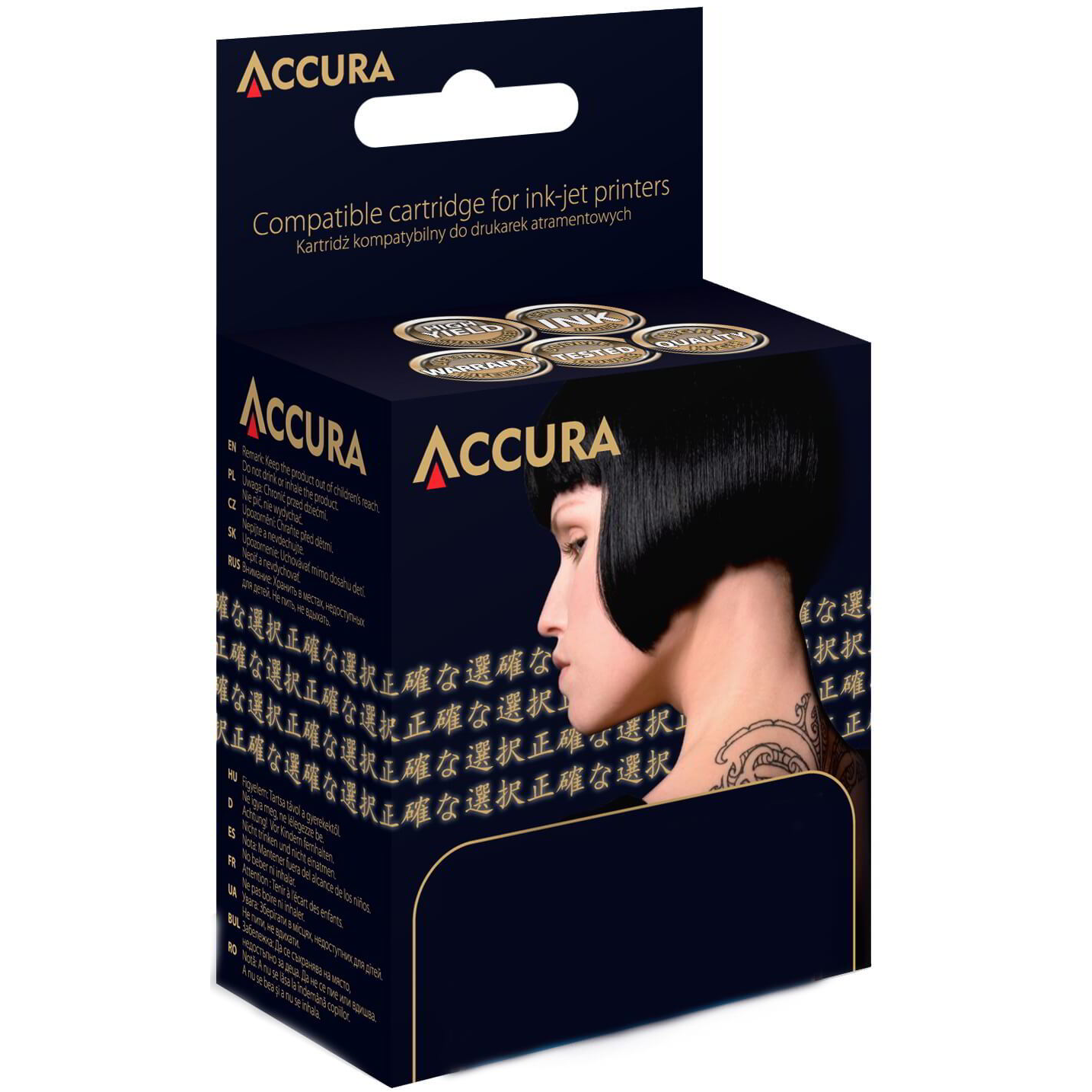 Accura ink Brother (LC3213BK) náhrada