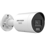 Камера IP Hikvision DS-2CD2067G3-LI2UY/SL 2.8 mm PL
