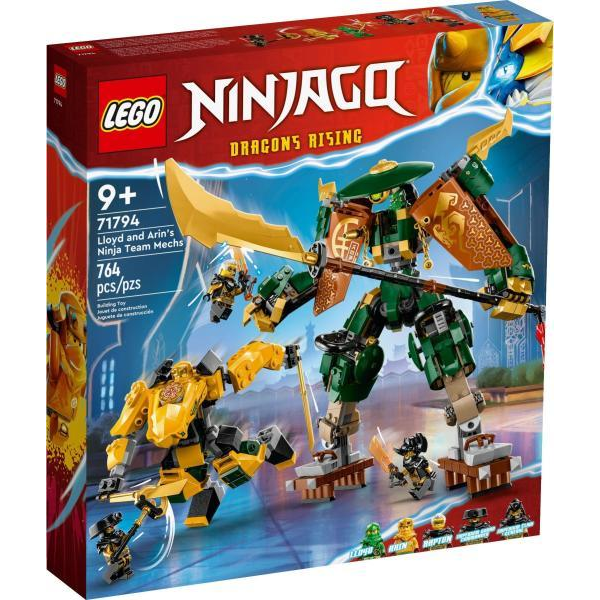 LEGO Ninjago 71794