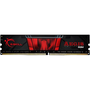 16GB 2133MHz DDR4 RAM G.Skill Aegis CL15 (F4-2133C15S-16GIS)