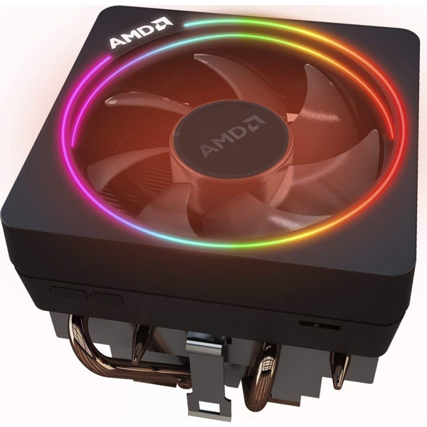 Aktivní chladič procesoru AMD Prism