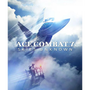 Ace Combat 7: Skies Unknown