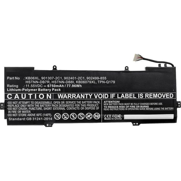 CoreParts MBXHP-BA0245 laptop reservedel Batteri