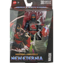 Mattel JBP82 Masters of the Universe Masterverse New Eternia Ninjor figura
