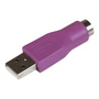 StarTech.com GC46MFKEY кабелен преобразувател мъжко/женско USB A PS/2 Виолетов