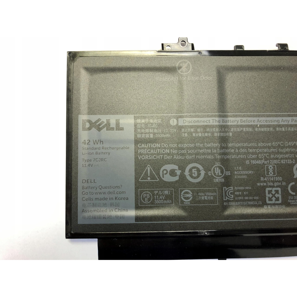 DELL 42Wh lítium-ion akkumulátor Latitude E7470 készülékhez, 0V6VMN