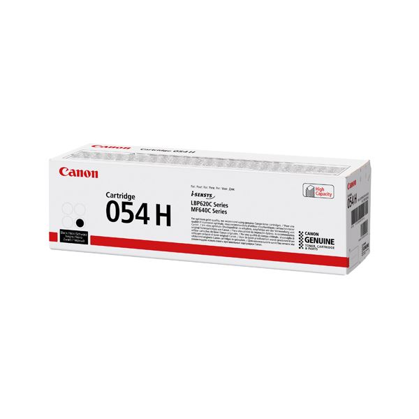 Canon 3028C002 cartuccia toner 1 pz Originale
