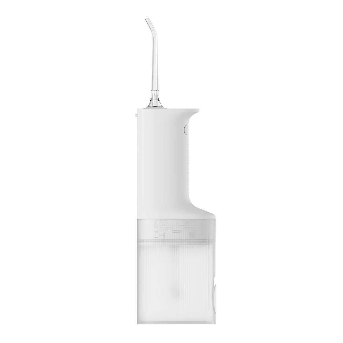 Xiaomi BHR9682EU Water Flosser 2 Szájzuhany 200ml - Fehér (BHR9682EU)