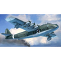 Revell 03792 Blohm&Voss BV222 Repülőgép műanyag makett 1:72