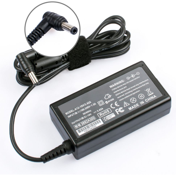 Zasilacz do laptopa MicroBattery 65 W, 2.5 mm, 3.4 A,  (MBA50076)