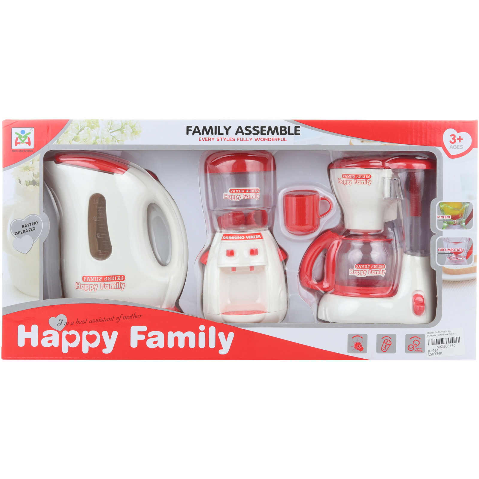 Konyhai tartozékok készlete, elemes - vízforraló (8592386085747)