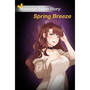Massage Salon Story: Spring Breeze